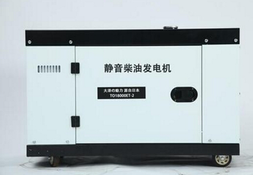 袁州科克12kw小型柴油发电机组
